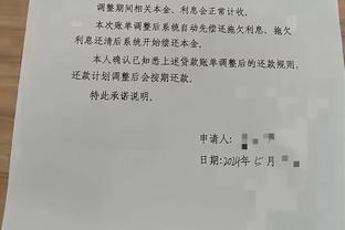 香港球迷：公开训练还不知道自己身体情况？梅西小贝都没解释 欺骗了4万多人